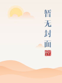 高嘌呤食物一览表